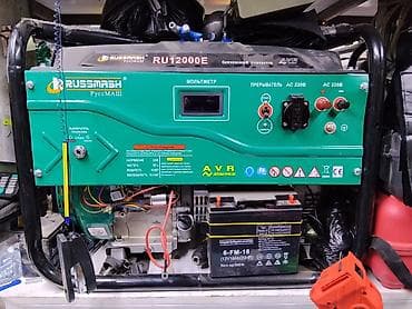 Бензиновый генератор Russmash RU12000E Характеристики и особенности lalafo.kg да Бензиновый генератор Russmash RU12000E Характеристики и особенности