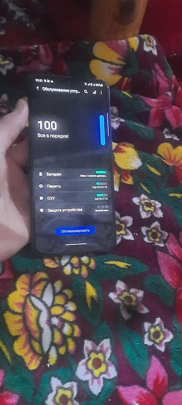 Samsung Galaxy A50, Б/у, 64 ГБ, цвет - Голубой, 2 SIM, 1 SIM, eSIM