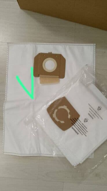 купить настольный теннис бу: Karcher KARCHER Filter filtrs Мешки пылесборники Karcher WD wd3 kwd3 — 2