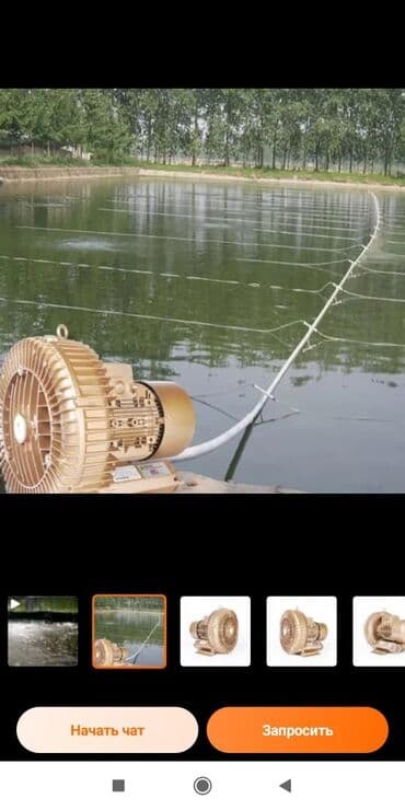 Двигатель для рыболовного хозяйства, айрация. 1фазный 1.5кв at lalafo.kg Двигатель для рыболовного хозяйства, айрация. 1фазный 1.5кв