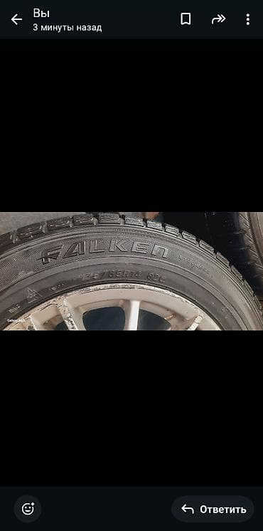 диски на опель зафира а: Колеса в сборе 175 / 65 / R 14, Зима, Б/у, Комплект, Легковые, Литые, отверстий - 4 — 2