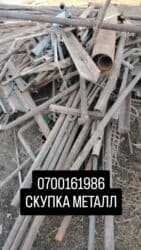 дом из контейнера бишкек фото: Куплю чёрный металл самовывоз диомонтаж скупка чёрный металл дорого — 2