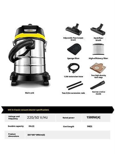cooler master: Обычный пылесос Новый Karcher Тип пылесборника: Мешок Рассрочка — 6
