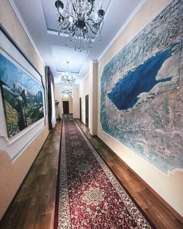 Номер, ХАН Каракол, Парковка, стоянка