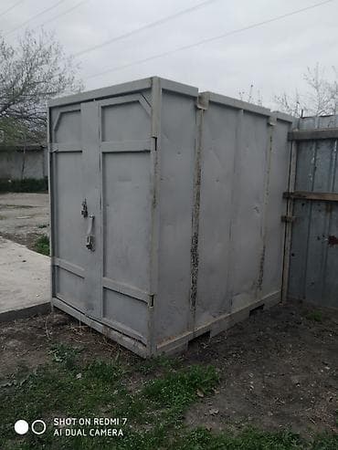 solutions elementary: Металлический/хозяйственный контейнер удобный для хранения — 3