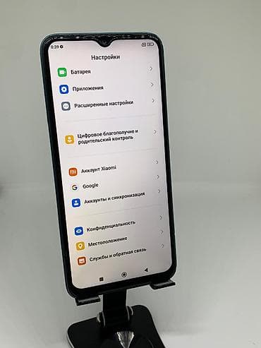 пока m5: Poco Apple M5, Б/у, 128 ГБ, цвет - Зеленый, 2 SIM — 10