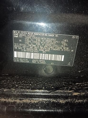 Toyota: Toyota RAV4: 2012 г., 2.5 л, Автомат, Бензин, Кроссовер — 10