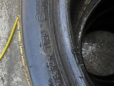 т 28 х4: Комплект автомобильных шин (4 шт.) - Размер: 195/45 R16 - Индекс — 4