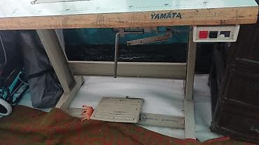 Оборудование для швейных цехов: Yamata, В наличии, Самовывоз — 4