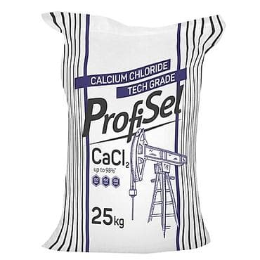 Хлористый кальций пищевой Е509 (кристаллический порошок) Фасовка