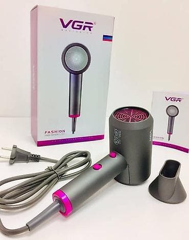 Бесплатная доставка Доставка по городу бесплатная Фен для волос