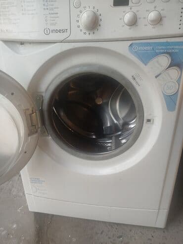 скупка машинок: Стиральная машина Indesit, Автомат, До 5 кг, Полноразмерная — 4