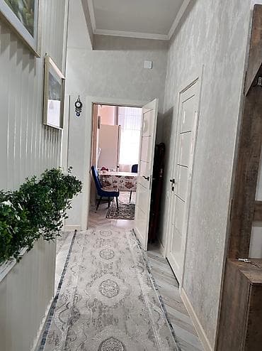 3 бөлмө, Менчик ээси — 2