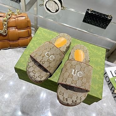 обувью: Мужские сандалии, 41, CCC, Новый, цвет - Коричневый — 2