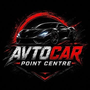 Авто кызматтары: AVTOCAR Detailing Studio — профессиональный детейлинг и защита авто — 1