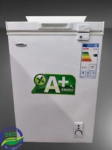 deepcool da700: Морозильник, Новый, Бесплатная доставка — 5