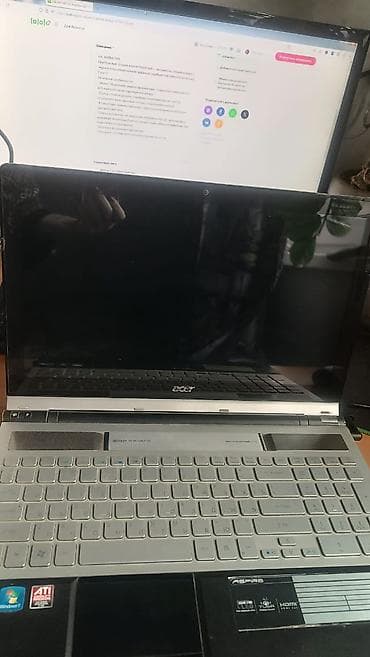 НА ЗАПЧАСТИ! Ноутбук Acer (серия