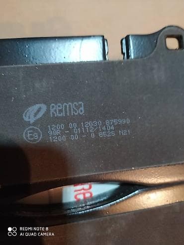 Автокосметика: Комплект тормозных колодок Новый, Оригинал, США — 2