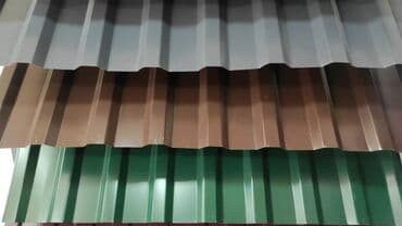 Битумная гибкая черепица: Профнастил все размеры! Разная толщина! Производство Россия,гарантия в — 10