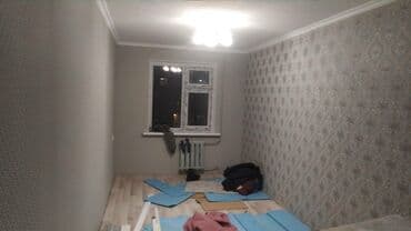 арендовать дом: Ремонт под ключ | Офисы, Квартиры, Дома Больше 6 лет опыта — 12