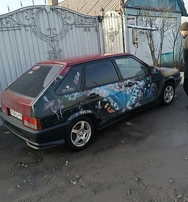 Диски R 14 Комплект, отверстий - 4