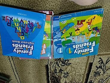 ххх школьный: Подборка учебников и пособий для школьников и абитуриентов — 7