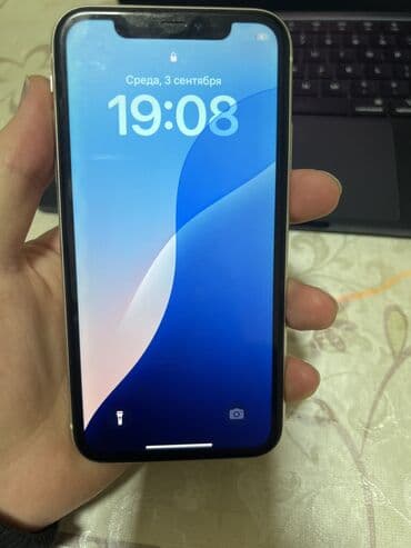 айфон 11 запчасть: IPhone 11, 64 ГБ, Белый — 4