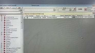 bmv samurai: Диски R 18 Комплект, отверстий - 5, Новый — 5