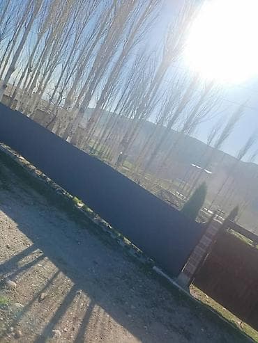 6 соток, Для сельского хозяйства