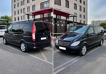 Транспорт: Комплект дисков для Mercedes-Benz W210 W211, 212, Vito Viano и на — 3