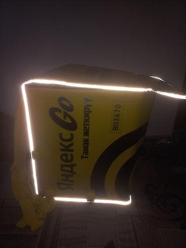 delivery bag: Терморюкзак курьера Яндекс Go для доставки еды. Характеристики: - — 2