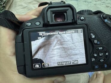 фотоаппарат куплю: Зеркальная камера Canon EOS 650D с универсальным зум-объективом EF‑S — 5