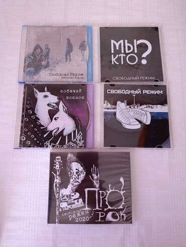 набор фишек для покера: Куплены в Европе и в Бишкеке (группа"Свободный режим"). Есть б/у и — 6