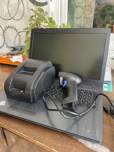 Торговое оборудование: Комплект для кассового рабочего места: - Ноутбук Lenovo (серия — 1