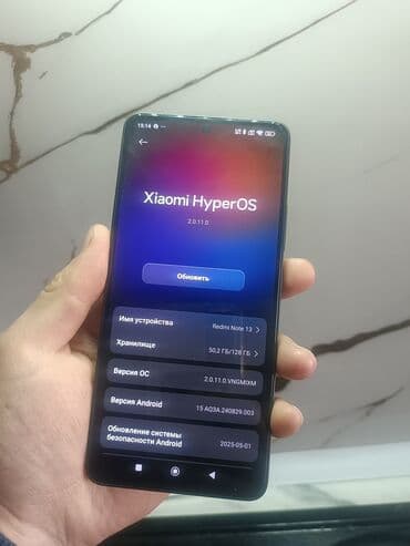 телефон 2: Redmi, Redmi Note 13, 128 ГБ, цвет - Черный, 2 SIM — 2