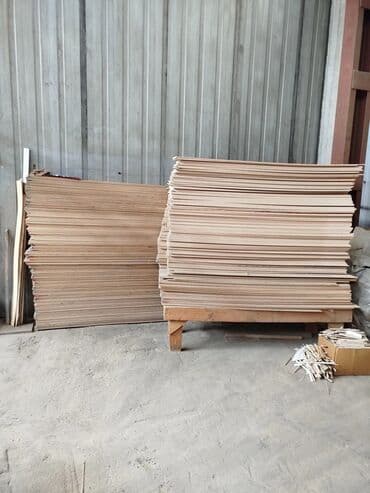 карбид цена в бишкеке: Другие строительные материалы — 5