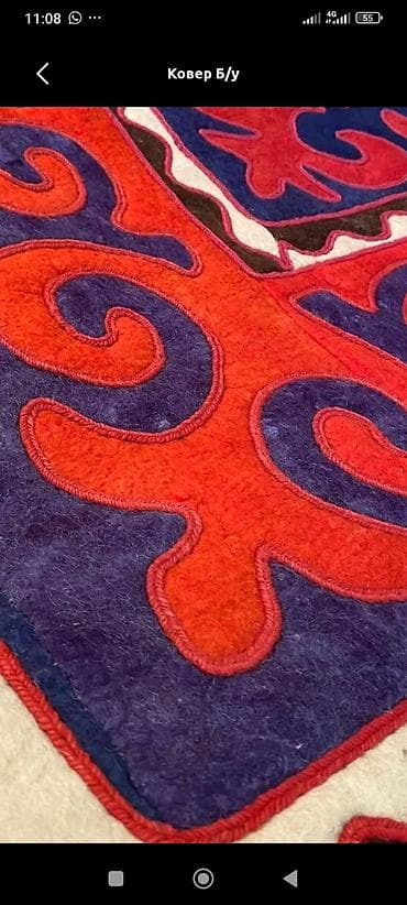 iphone 11 256 gb: Холодильник однокамерный с морозильным отделением - Классический — 5