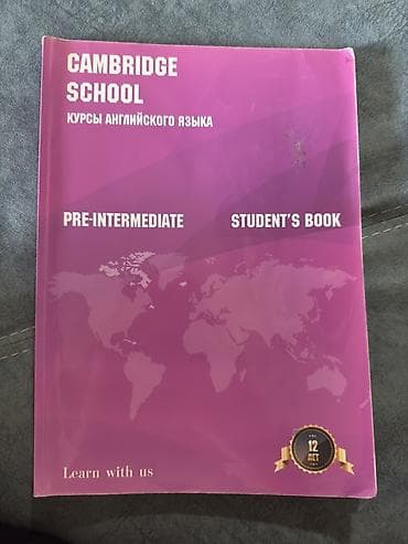 third edition solutions pre intermediate workbook ответы: Учебник Cambridge School: English Courses — Pre-Intermediate Student’s — 1