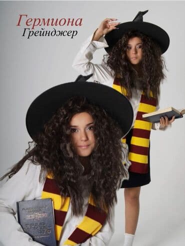 проведение детских праздников: Организация мероприятий | Аниматоры — 15