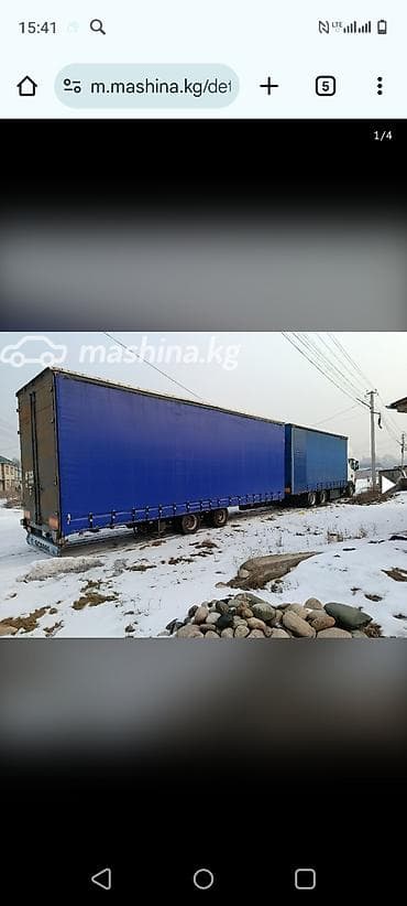 ман man: Тягач, Scania, 2001 г., Тентованный — 5