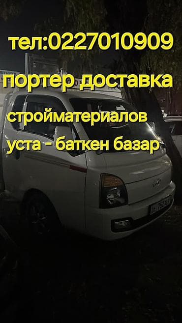 hyper x: Постер 2 — 1