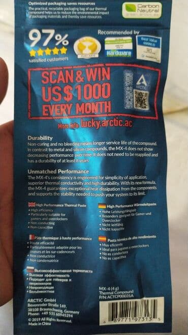 аккумуляторы для ибп kstar: Система охлаждения, Б/у, Радиатор — 4