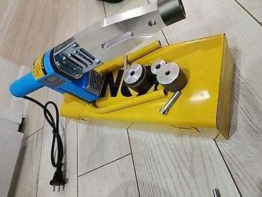 Көмүр: Чачыраткыч Өзү алып кетүү — 10