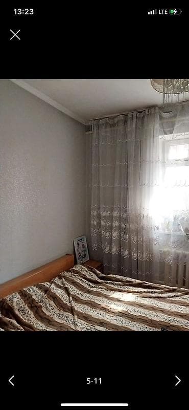 строка продажа домов: 5 соток, Для строительства, Красная книга, Договор купли-продажи — 5