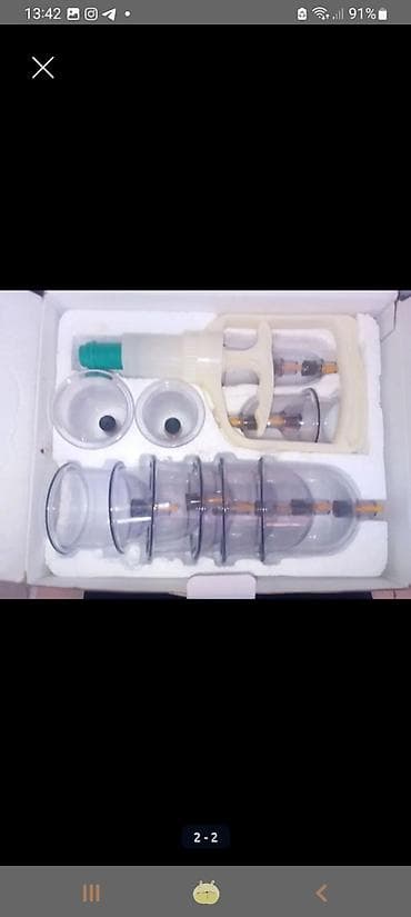 Вакуумные банки AL-HIJAMA, универсальные, в наборе. Назначение: - для — 2