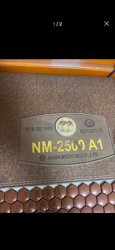 нуга вест: Массажер Для поясницы, Б/у — 2