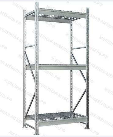 Стеллаж MS Pro Z 2000х900х600 (3 яруса с секционным сетчатым настилом)