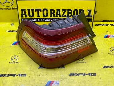 купить ниссан серена в бишкеке: Задний правый стоп-сигнал Nissan Оригинал, Япония — 1