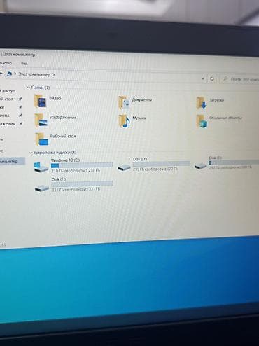 core i: Б/у ноутбук Asus FX80G Asus FX80G (также известный на глобальном — 7