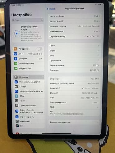 ram 8: Планшет, Apple, память 256 ГБ, 11" - 12", Wi-Fi, Б/у, Классический цвет - Серый — 5